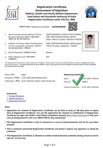 Harry Potter Kinderjoy Bouquet- Black (10 Pieces)